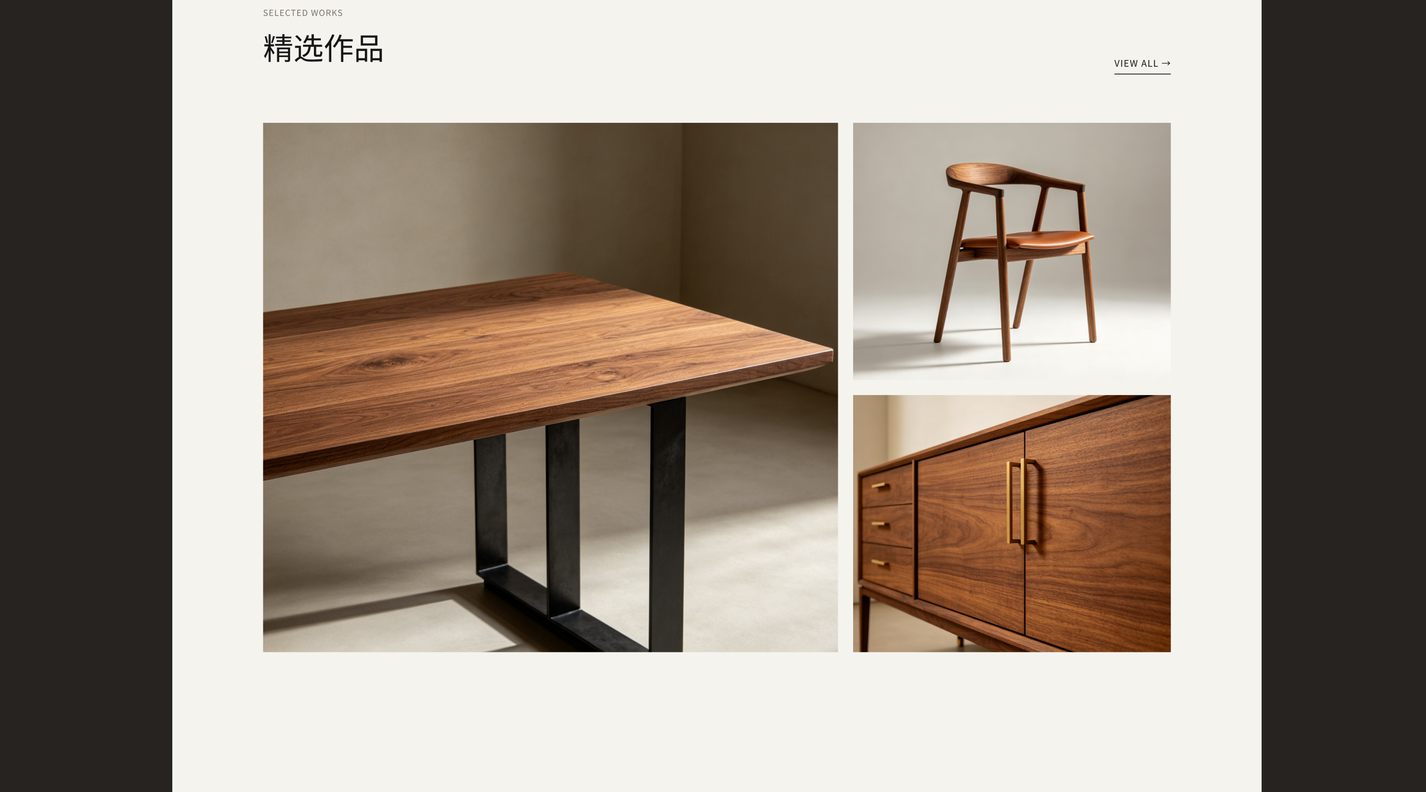 MORA工作室 Case Study 05